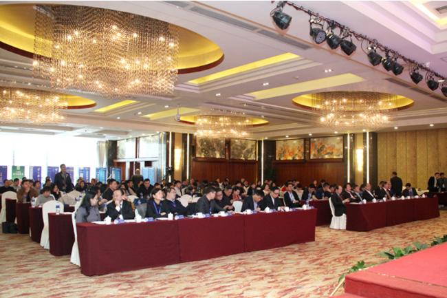产业企业管理协会健康产品产业分会成立大会在北京西国贸大酒店举行
